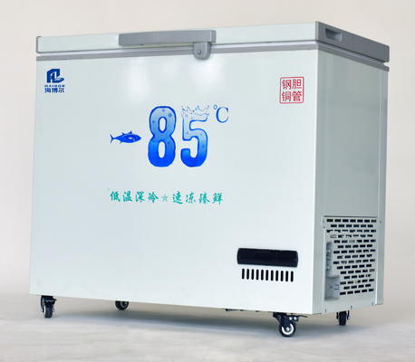 Multiclima - 85 graus - Ultra-baixa temperatura congelador comercial para carne
